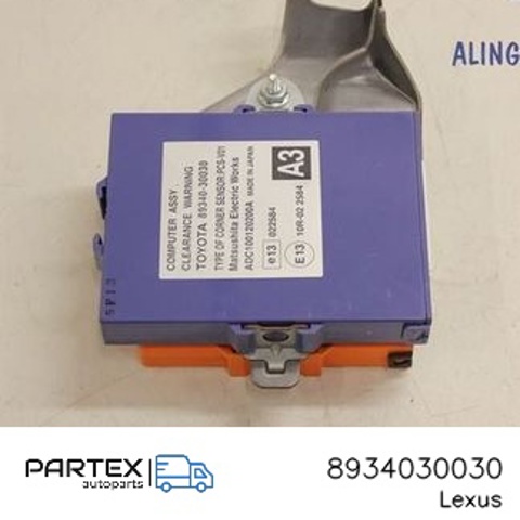 8934030030 TOYOTA купить в Тернополь
