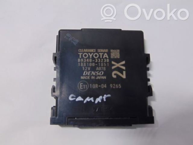 8934033230 купить Сумы