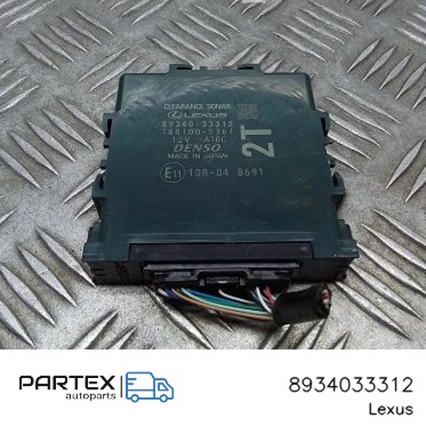 8934033312 TOYOTA купить в Черновцы
