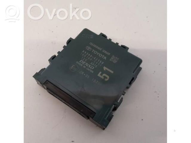 8934042150 TOYOTA купить в Павлоград