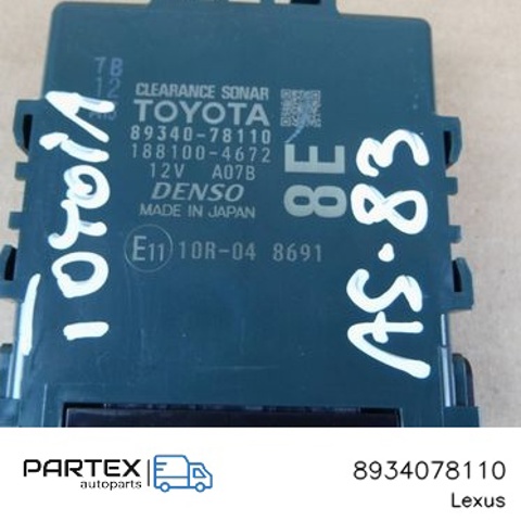8934078110 купить Винница