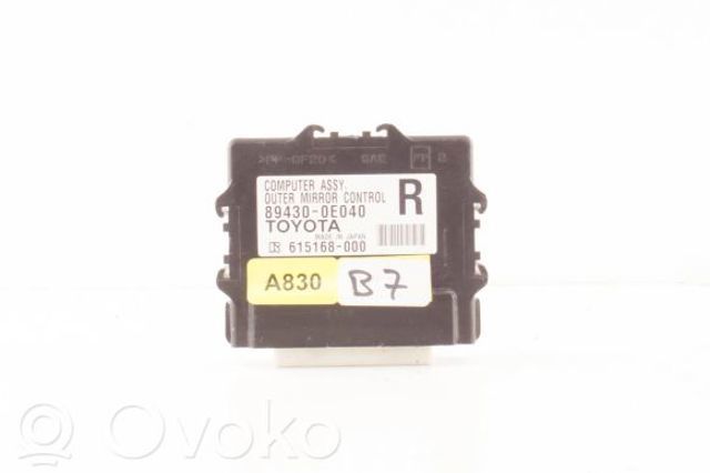 894300E040 TOYOTA купить в Каменское