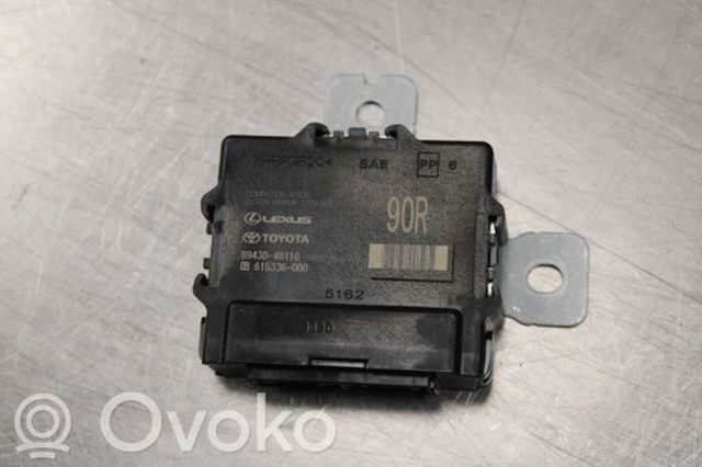 8943048110 купить Чернигов
