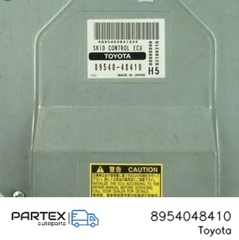 8954048410 TOYOTA купить в Ровно