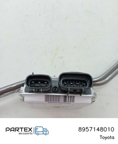 TOYOTA 8957148010 Модуль управления (ЭБУ) топливным насосом в наличии Каменское