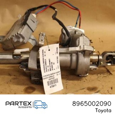 TOYOTA 8965002090 в наличии Днепр