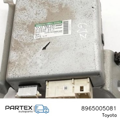 8965005081 Блок управления электроусилителем руля купить Кривой Рог