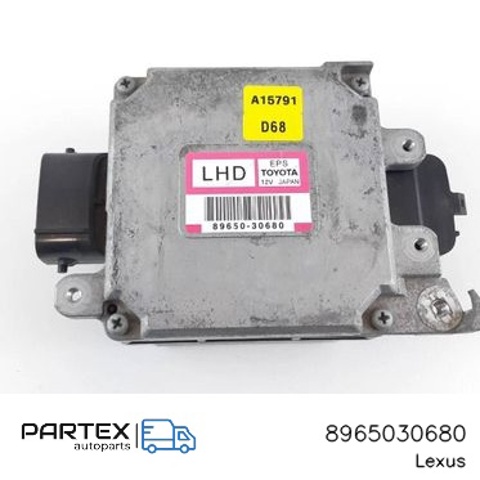 8965030680 TOYOTA купить в Павлоград