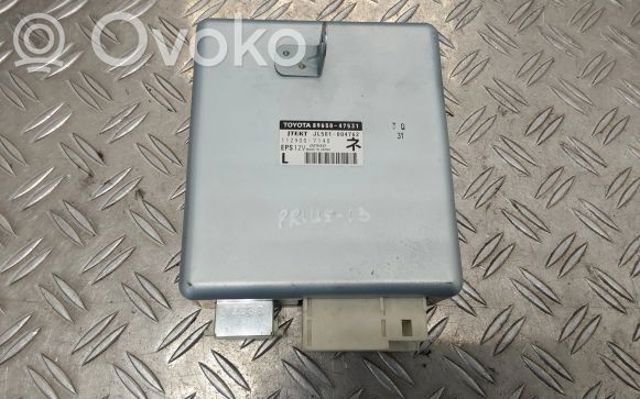8965047531 Блок управления электроусилителем руля купить Ирпень