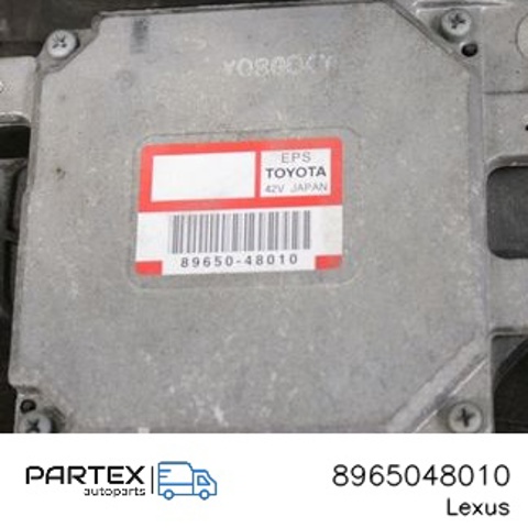 8965048010 TOYOTA Блок управления электроусилителем руля купить в Каменское