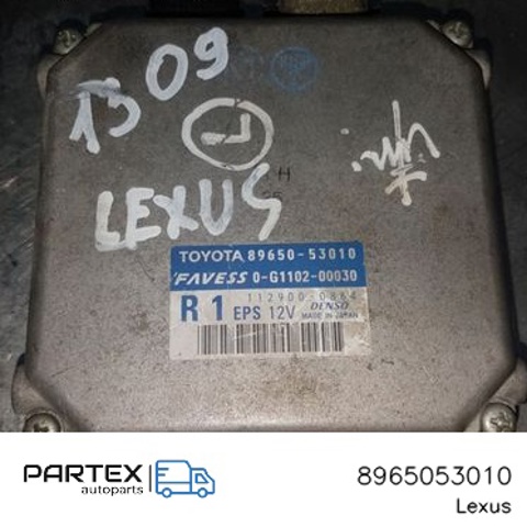 8965053010 Блок управления электроусилителем руля купить Чернигов