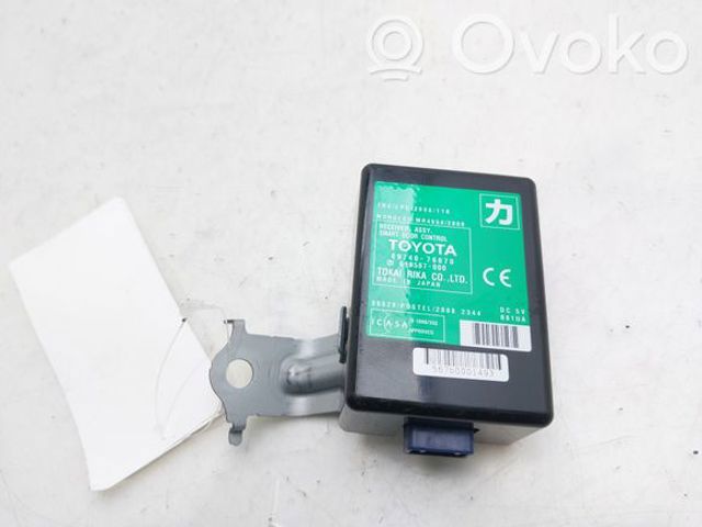 8974076070 TOYOTA купить в Тернополь