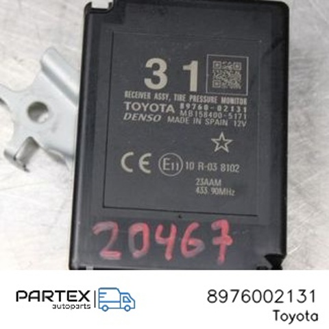 8976002131 TOYOTA купить в Украина
