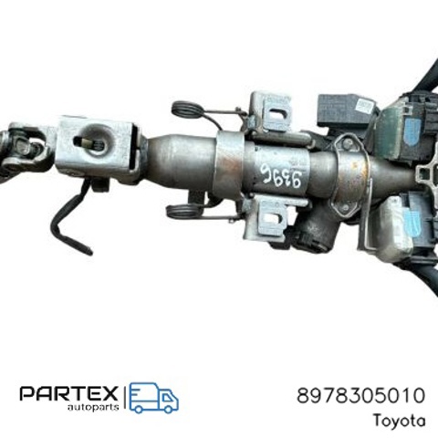 8978305010 TOYOTA Кольцо иммобилайзера купить в Винница