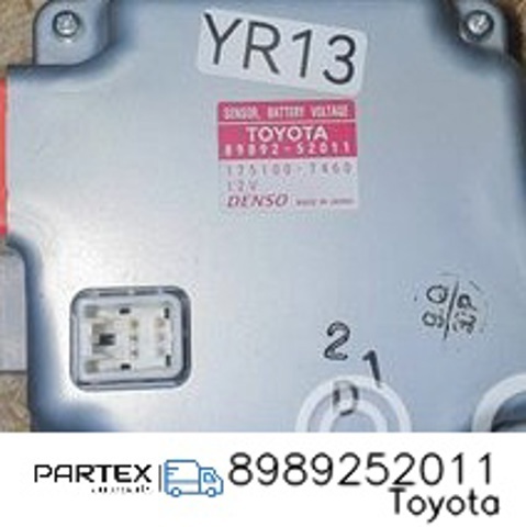 8989252011 купить Кривой Рог