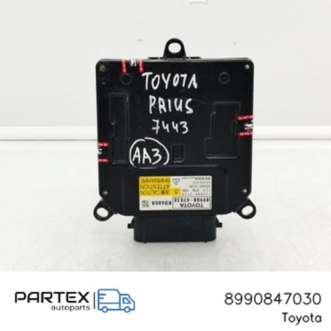 8990847030 купить Одесса
