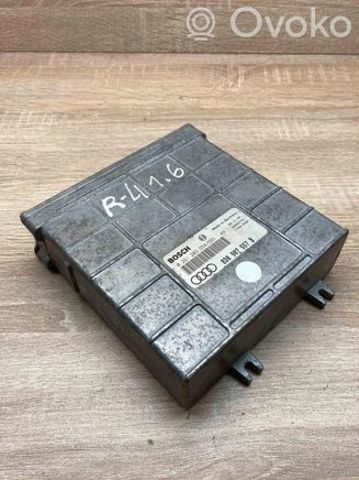 Модуль управления двигателем 8D0907557B VAG