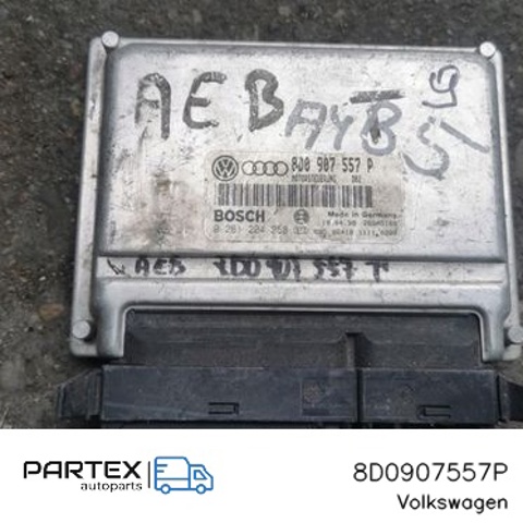 8D0907557P VAG Блок управления двигателем купить в Сумы