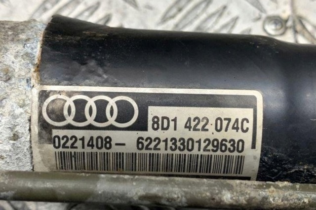 VAG 8D1422074C Рейка рулевая в наличии Ровно