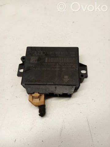 VAG 8K0919475S в наличии Тернополь