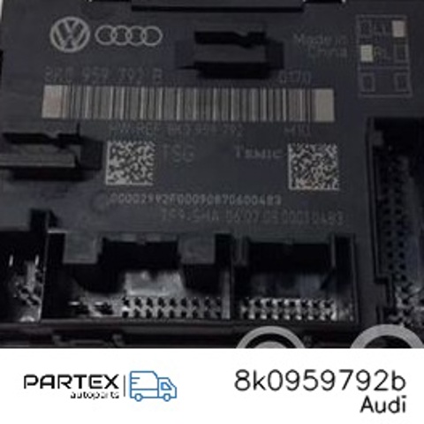 VAG 8K0959792B Блок комфорта передней двери в наличии Черновцы