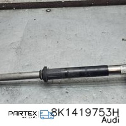 VAG 8K1419753H Вал рулевой колонки нижний в наличии Полтава