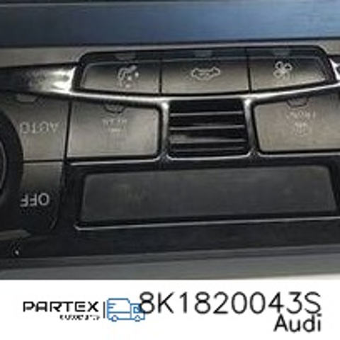 8K1820043S VAG купить в Черновцы