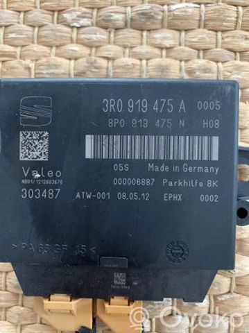 8P0919475N VAG купить в Полтава