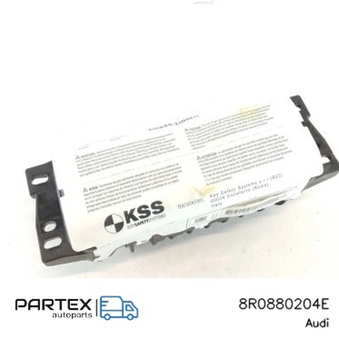 Подушка безопасности (AIRBAG) пассажирская 8R0880204E VAG