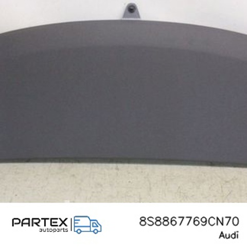 8S8867769CN70 купить Черновцы