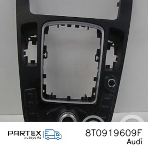 VAG 8T0919609F Блок управления мультимедийный в наличии Сумы