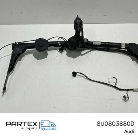 8U0803880D купить Каменское