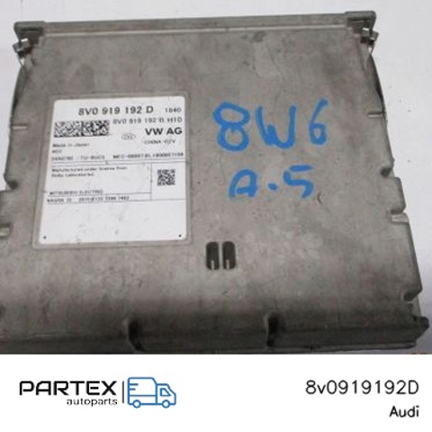 VAG 8V0919192D в наличии Тернополь