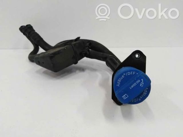 8W0131963C VAG купить в Харьков