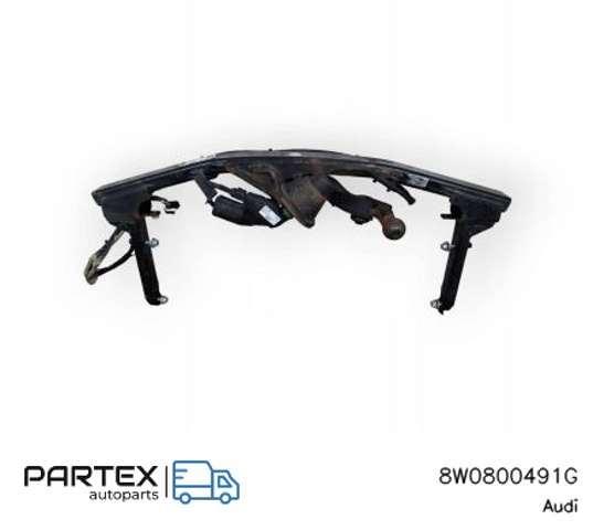 8W0800491G VAG купить в Тернополь