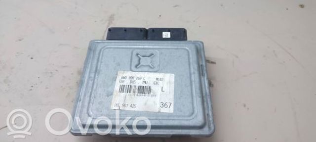 8W0906259C Блок управления двигателем купить Житомир