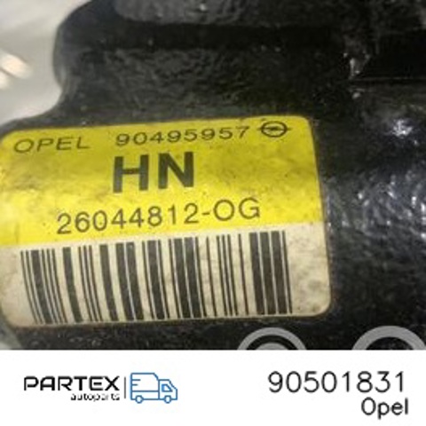 OPEL 90501831 Насос ГУР в наличии Тернополь