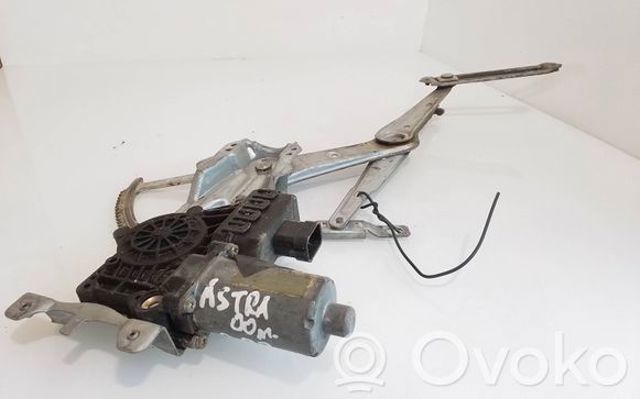 90521876 OPEL купить в Кривой Рог