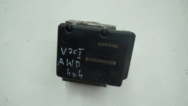 9162675 VOLVO купить в Харьков