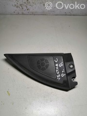 OPEL 9179575 в наличии Черкассы