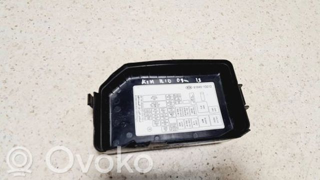 919401G012 купить Украина