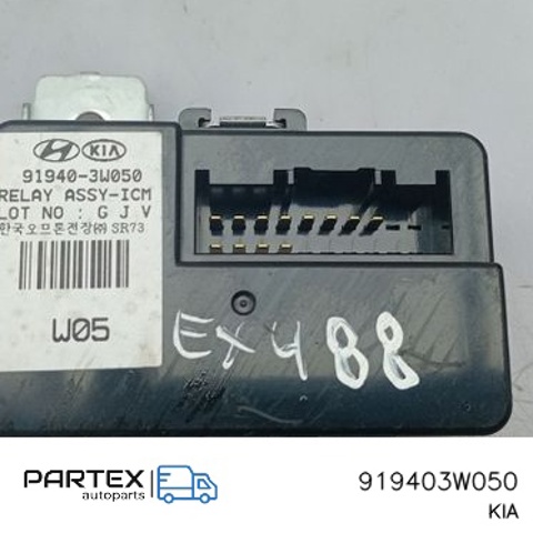 HYUNDAI 919403W050 в наличии Павлоград