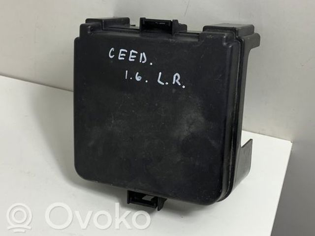 919511H111 HYUNDAI купить в Сумы