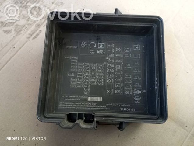 HYUNDAI 91990F1541 в наличии Черновцы