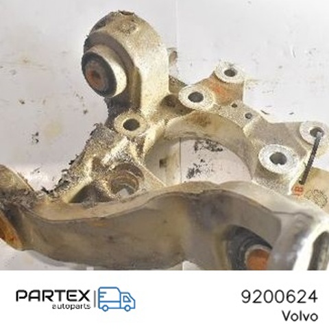 9200624 VOLVO купить в Кривой Рог