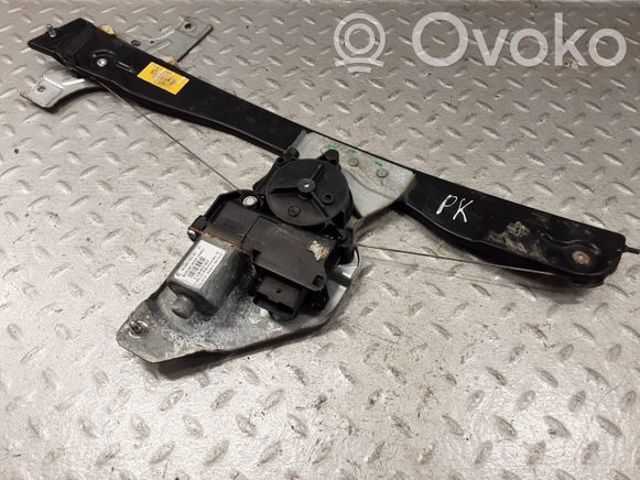 9221GY PEUGEOT Механизм стеклоподъемника двери передней левой купить в Украина
