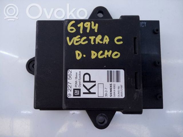 9227562 купить Сумы