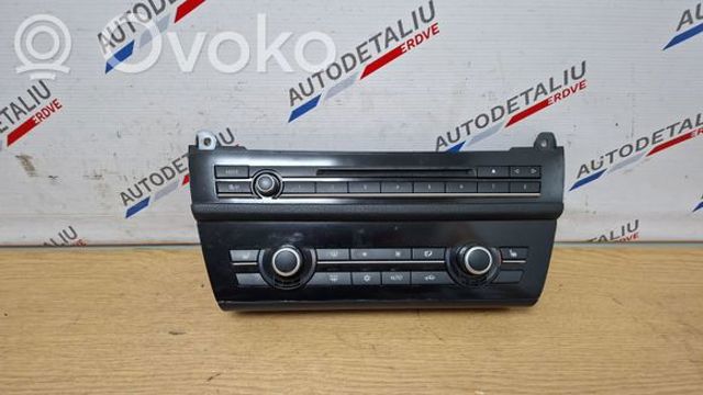 BMW 9249708 в наличии Одесса
