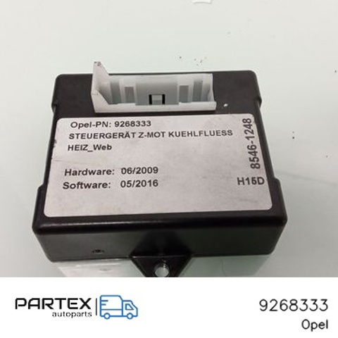 9268333 OPEL купить в Львов