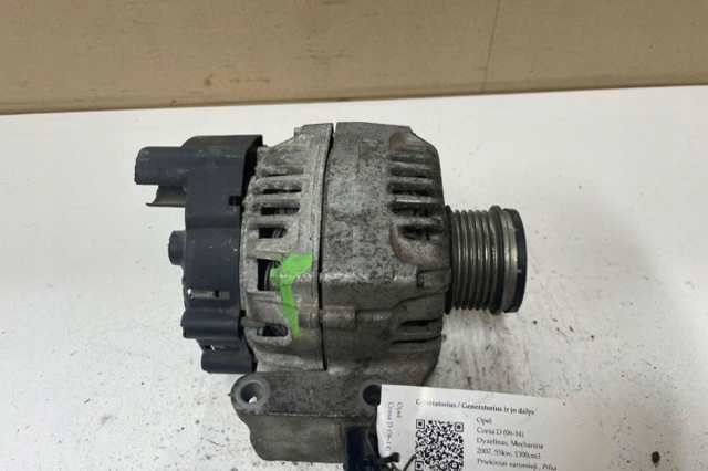 OPEL 93169026 Генератор в наличии Украина